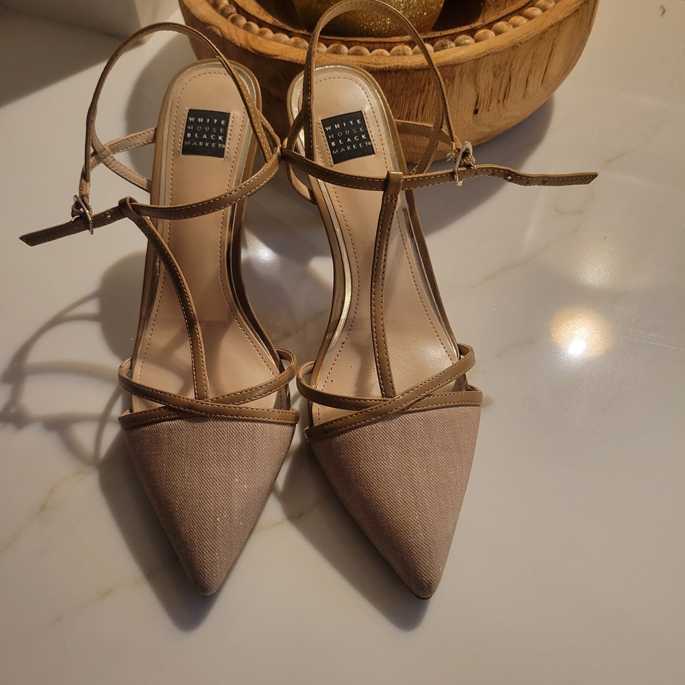 Elegant Beige Strappy Heels
